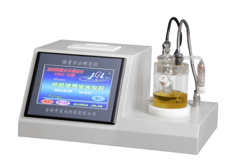 微量水分測定儀 微量水分測定儀