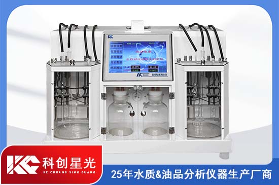 運(yùn)動(dòng)粘度測(cè)定儀 運(yùn)動(dòng)粘度測(cè)定儀