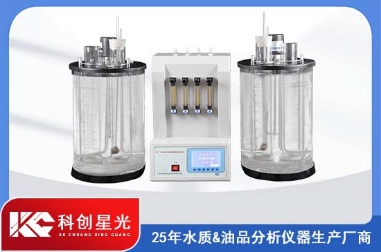 泡沫特性測(cè)定儀