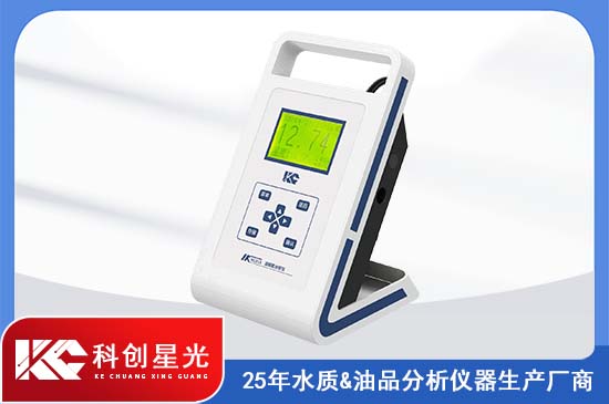 便攜式溶解氧分析儀 便攜式溶解氧分析儀