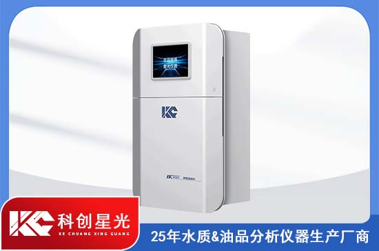 聯(lián)氨監(jiān)測儀