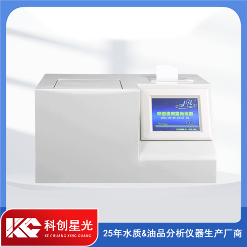 XG616 自動酸值測定儀