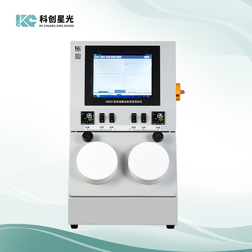 XG637潤(rùn)滑油氧化安定性測(cè)定儀