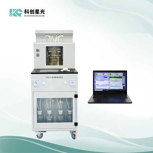 XG613 全自動運動粘度測定儀