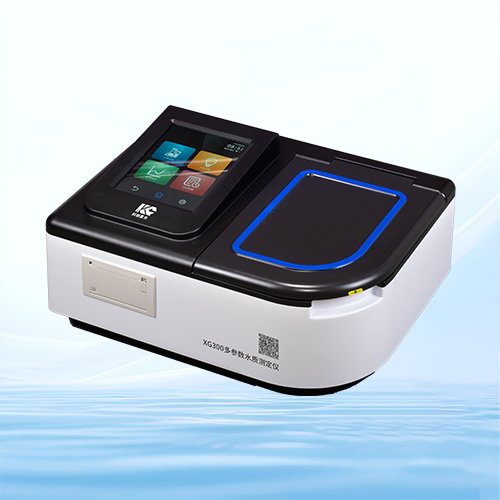 XG300臺式多參數(shù)水質(zhì)測定儀