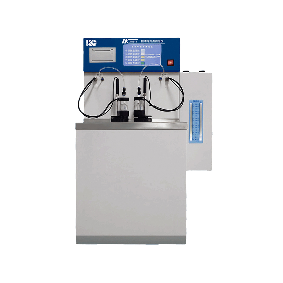 自動冷濾點測定儀