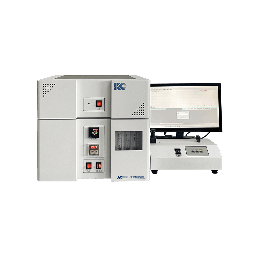 紫外熒光定硫儀 