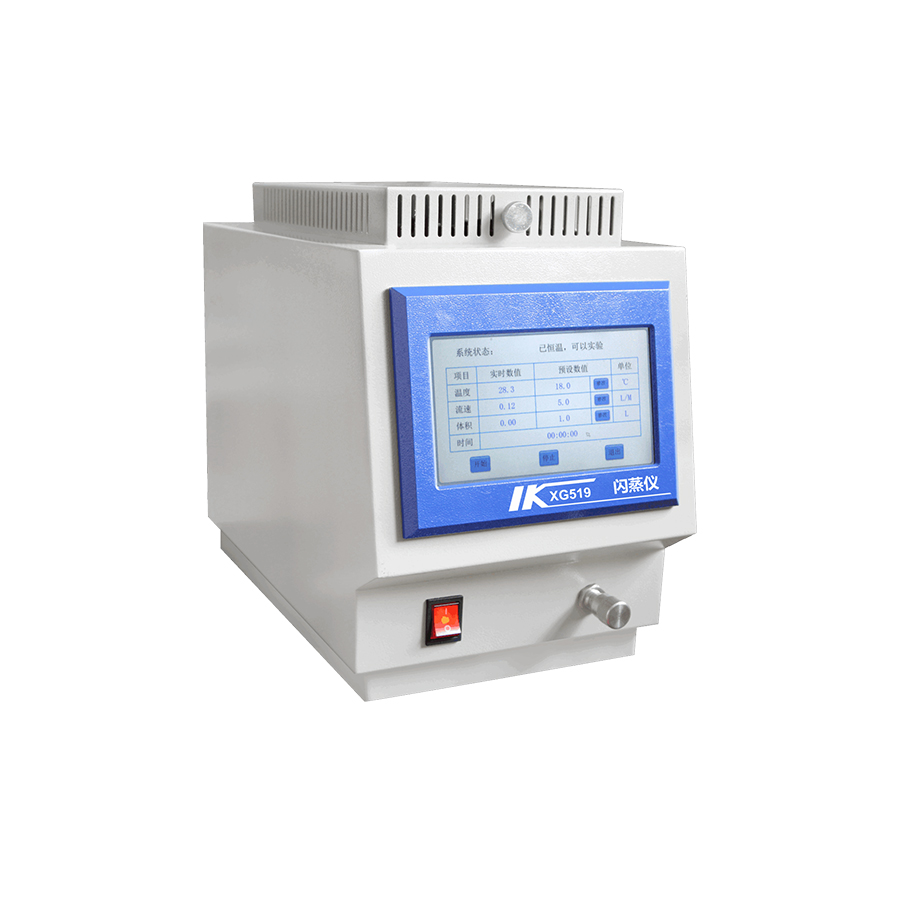 液態(tài)烴閃蒸儀