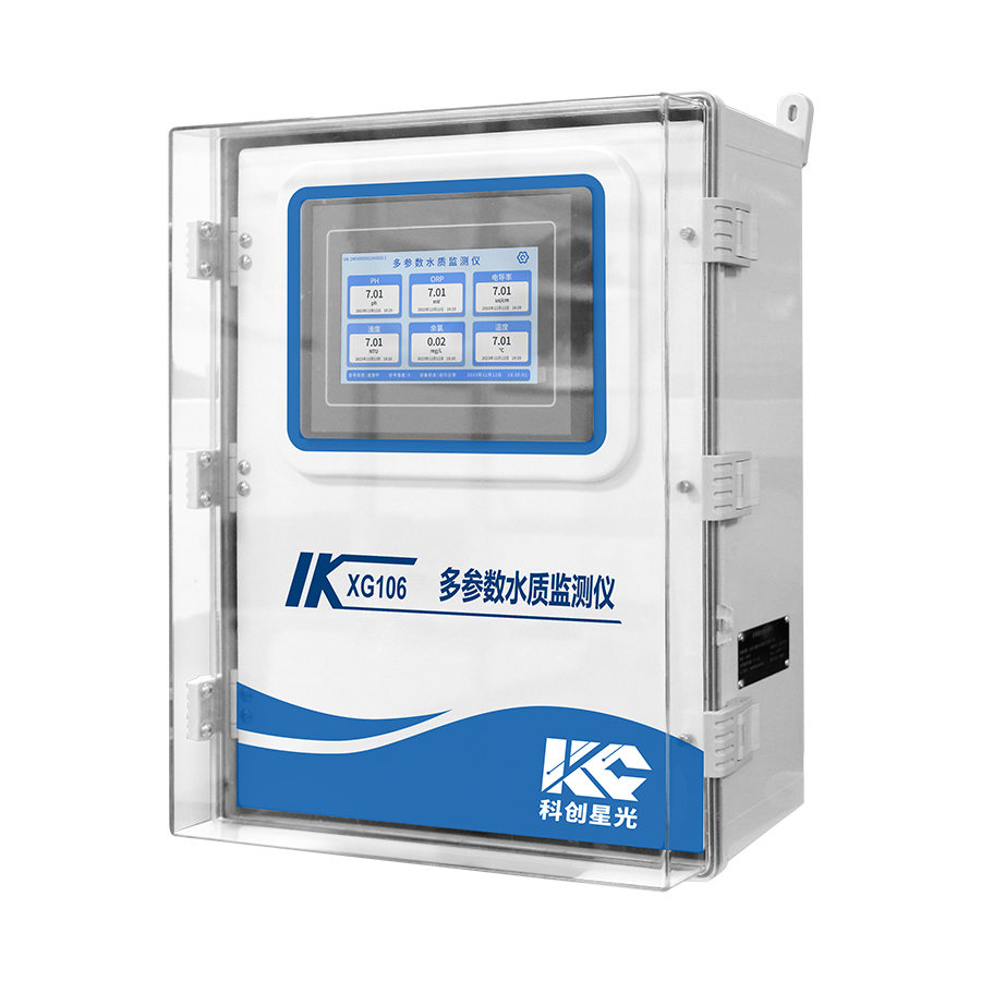 多參數(shù)水質(zhì)監(jiān)測(cè)儀