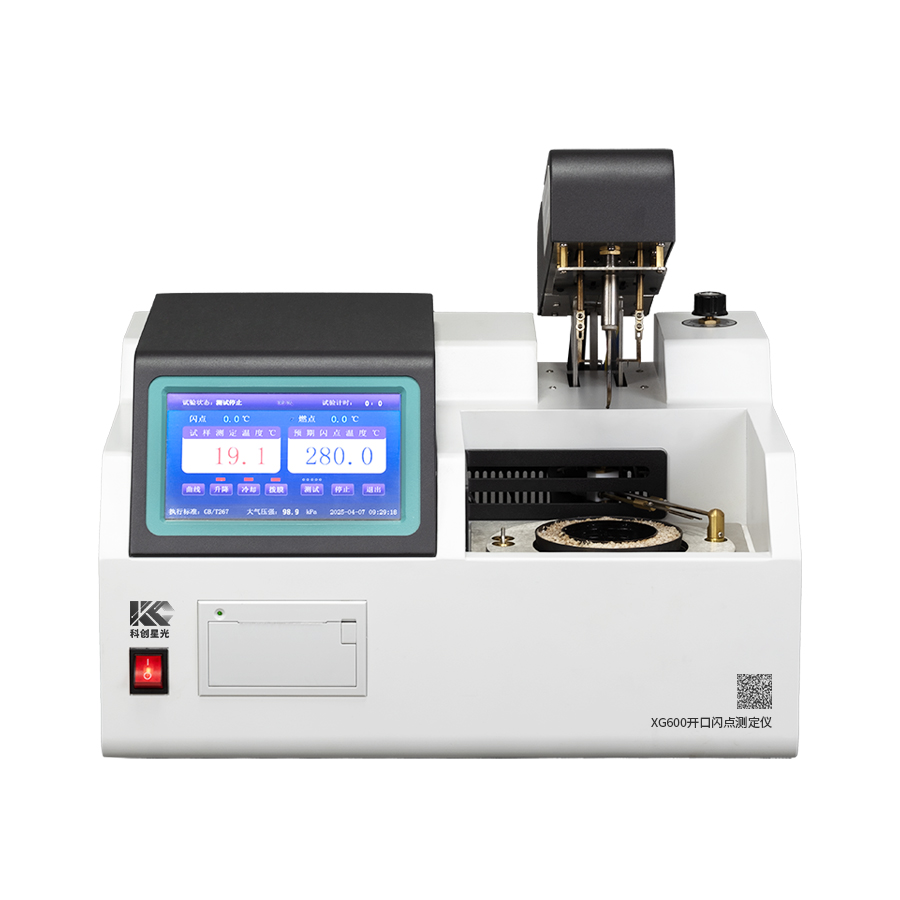 自動開口閃點測定儀