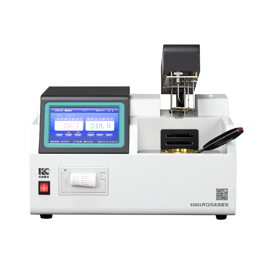 全自動開口閃點測定儀