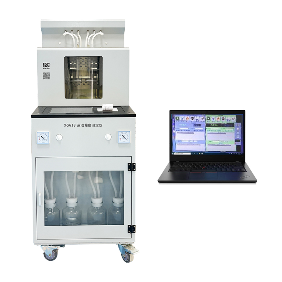 全自動運動粘度測定儀