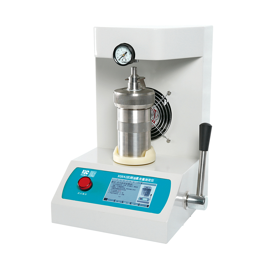 抗燃油氯含量測定儀