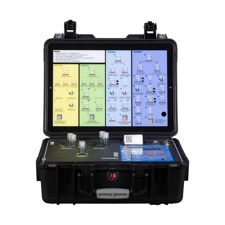 便攜式多參數(shù)水質(zhì)檢測(cè)儀