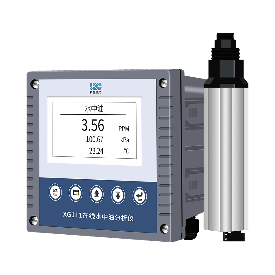 在線水中油監(jiān)測(cè)儀