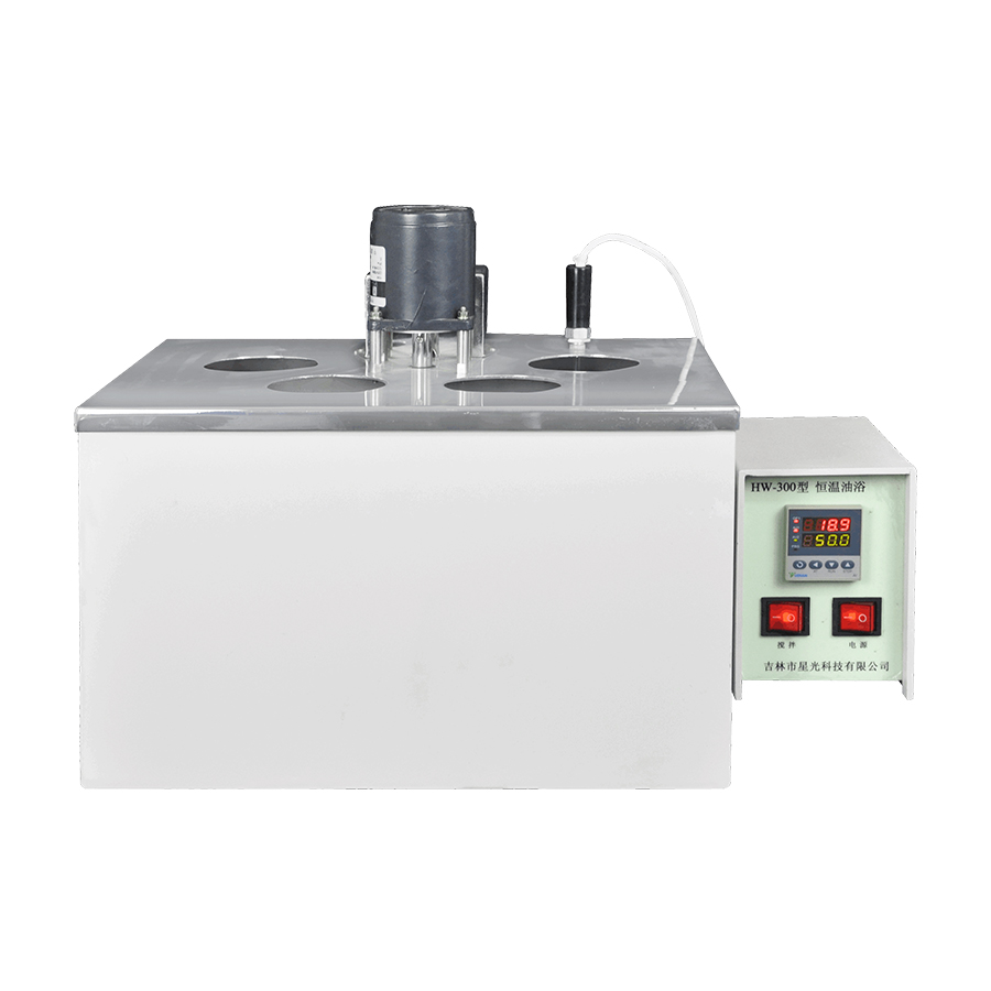 HW-300 恒溫油浴器