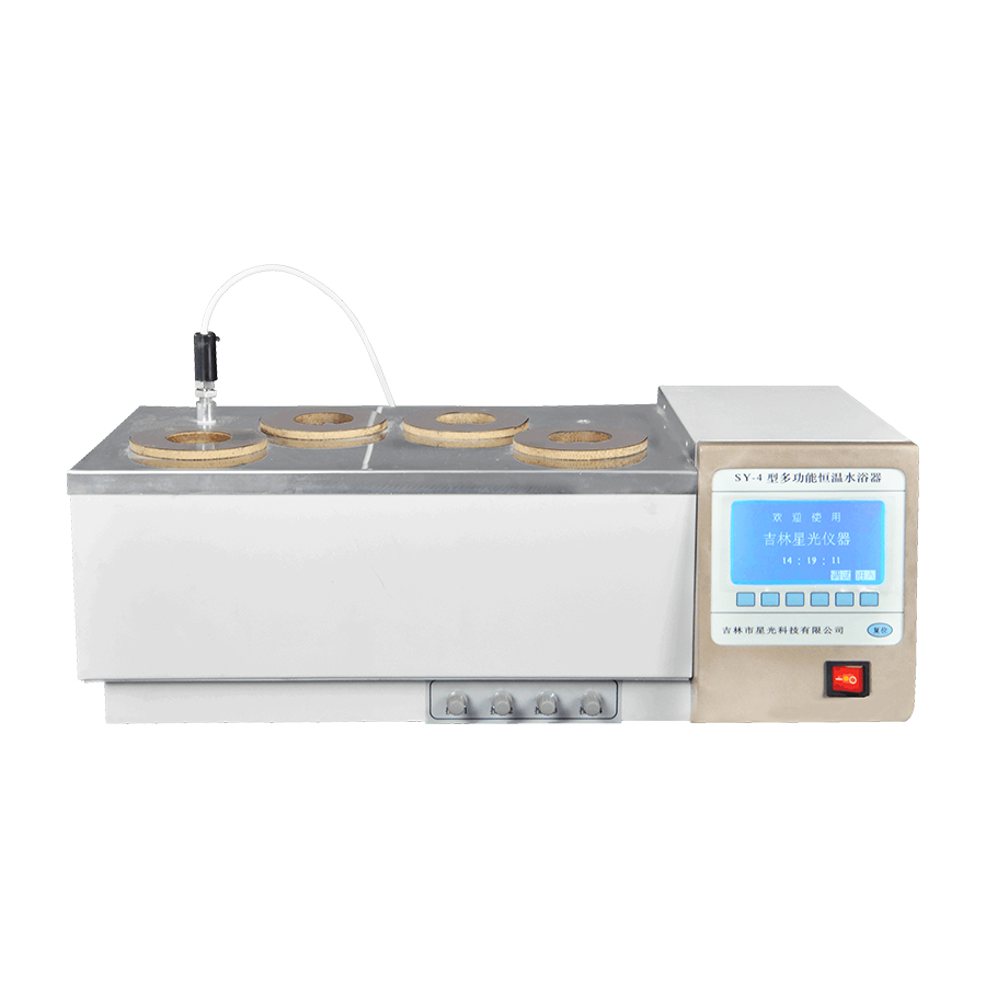 SY-4 多功能恒溫水浴器