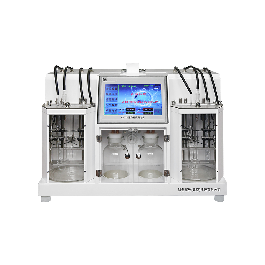 全自動運動粘度測定儀